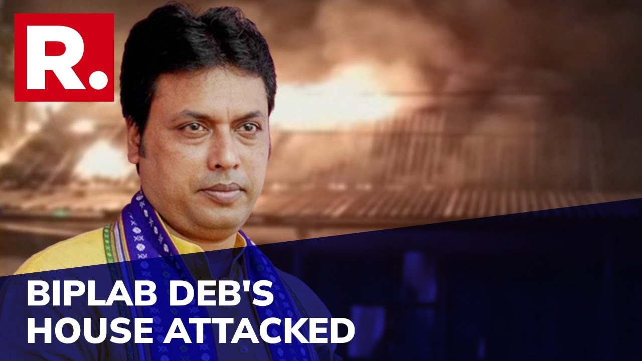Former Tripura CM Biplab Deb's House Attacked | Ancestral Home In Tatters
