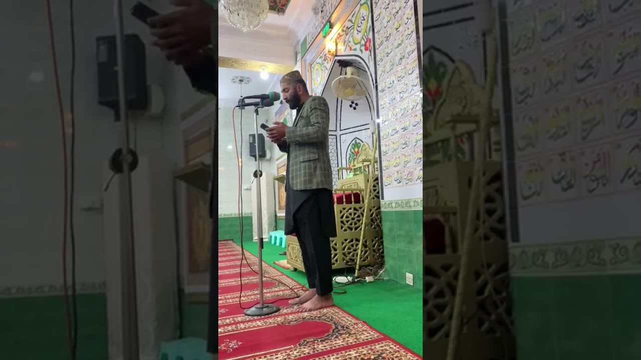 کلام پیر نصیر الدین نصیر گیلانی رحمتہ اللہ علیہ 27 رجب المرجب یوم معراج النبی 