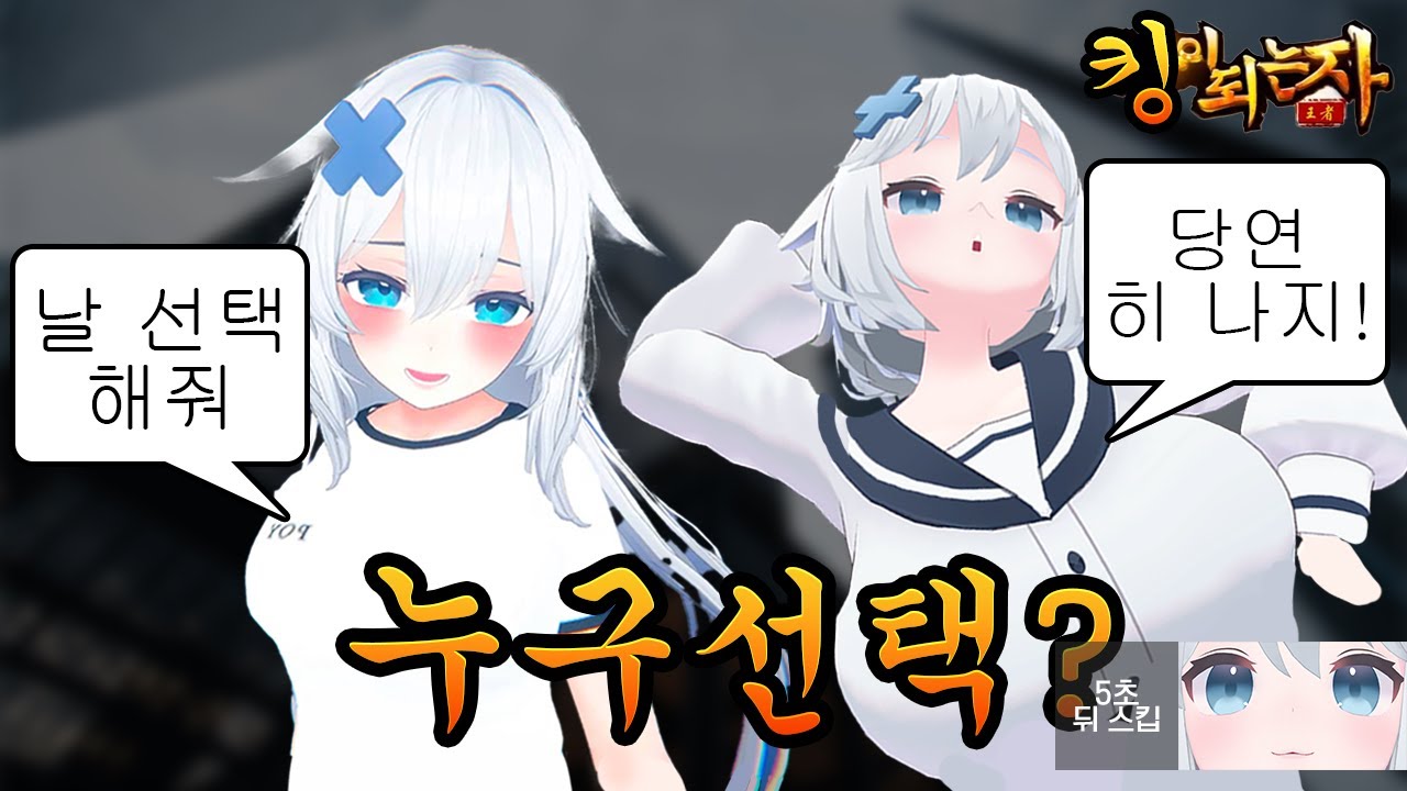 '그 광고'