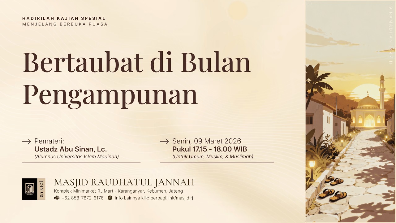 [LIVE] 19. KAJIAN MENJELANG BERBUKA | RAMADHAN 1447H | Ustadz Abu Sinan, Lc. Hafidzahullah