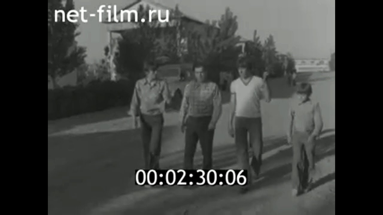 1978г. с. Водяновка  Приволжский район Астраханская обл