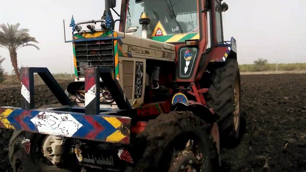 حرث وفج  |  الارض الزراعية  |  الجرار الزراعي العملاق الروسي  |  Tractor Belarus 820  82