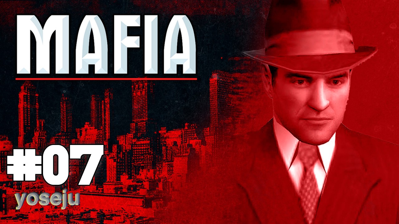 La TRAICIÓN de un HERMANO | MAFIA (2002) #7