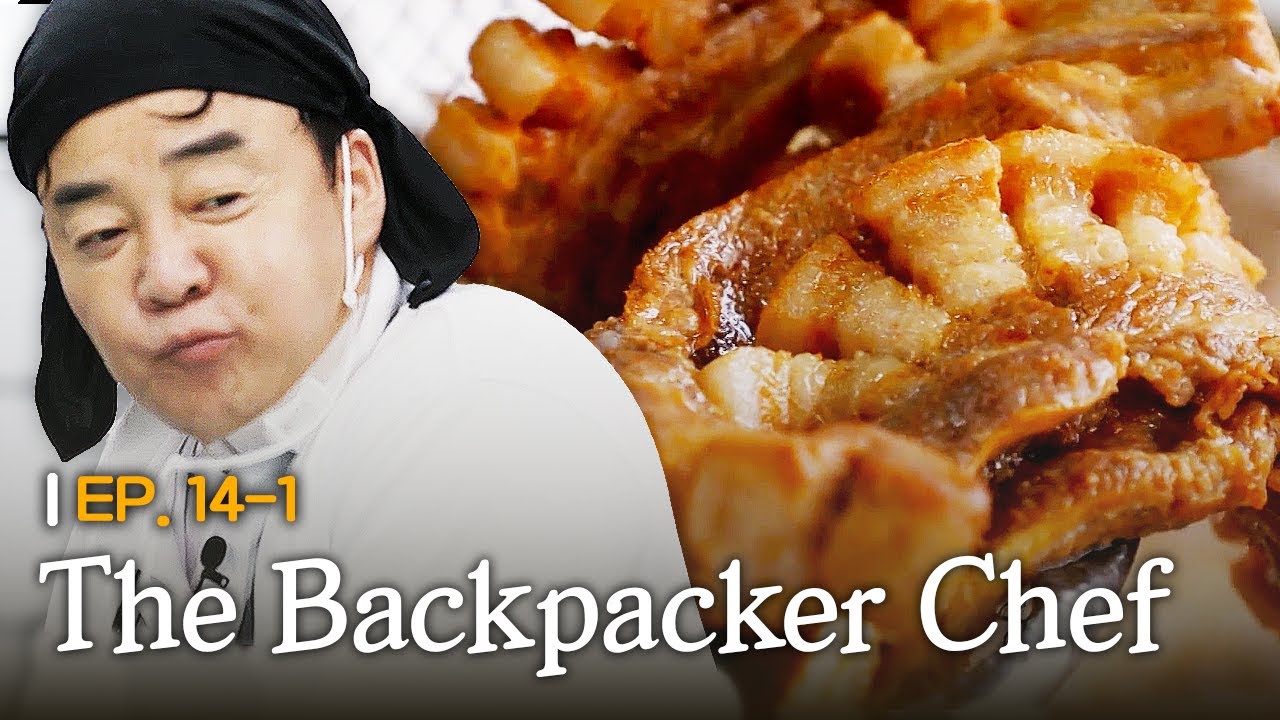 [K-Contents] Meeting Bohyun’s school juniors🥊 | The Backpacker Chef EP.14-1 #Engsub #Kreality