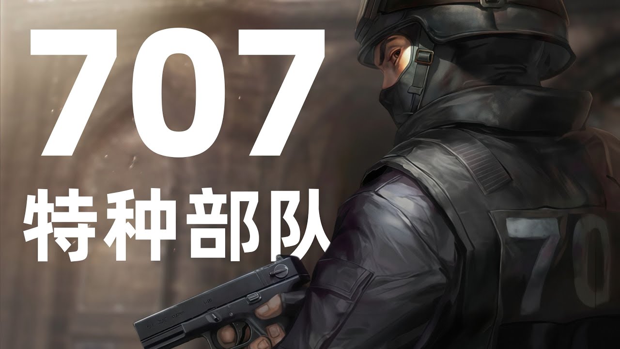 【CSOL考古怀旧向258】蛋拐的亲儿子  曾被视为大佬专用的最帅男角色