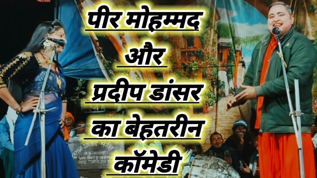 17 फ़रवरी 2026