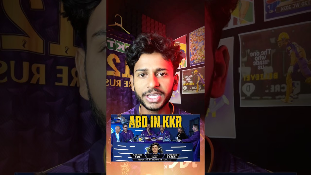 KKR got Ab De Villiers of Delhi | Tejasvi Singh New Wicket Keeper