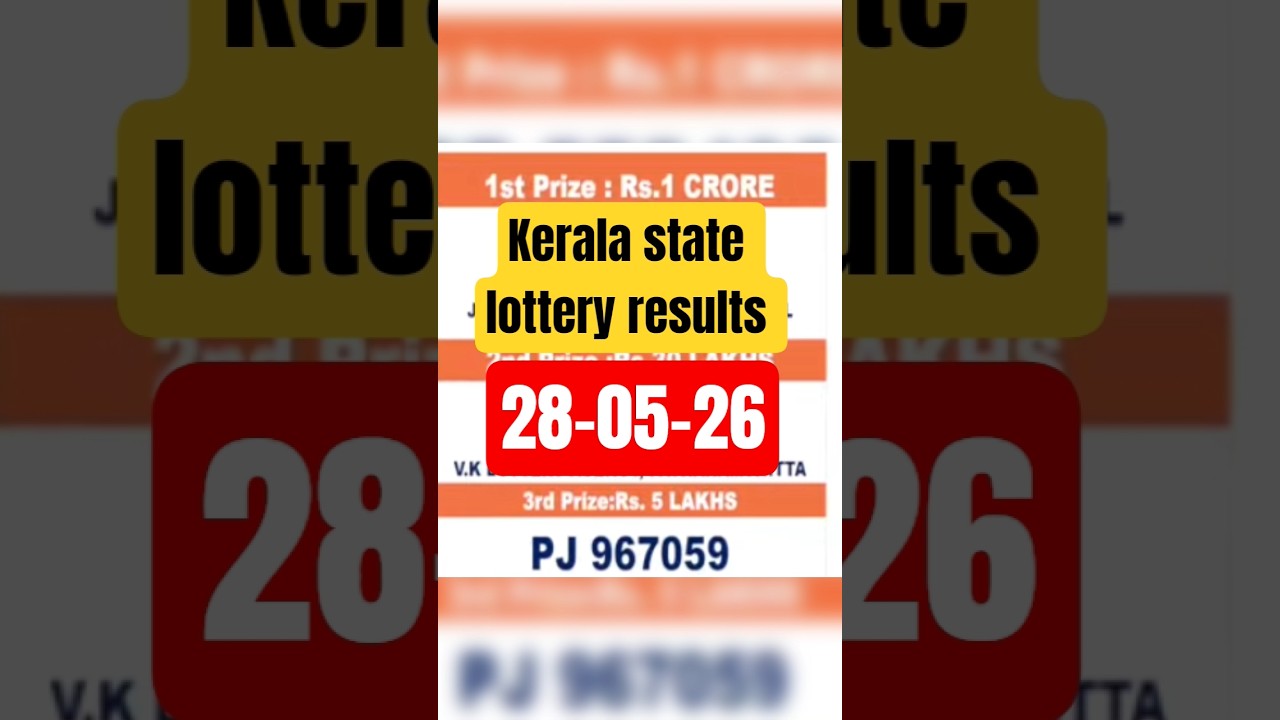 Kerala lottery results online today #keralalotteryresult #keralalotteryliveresultkeralalottery