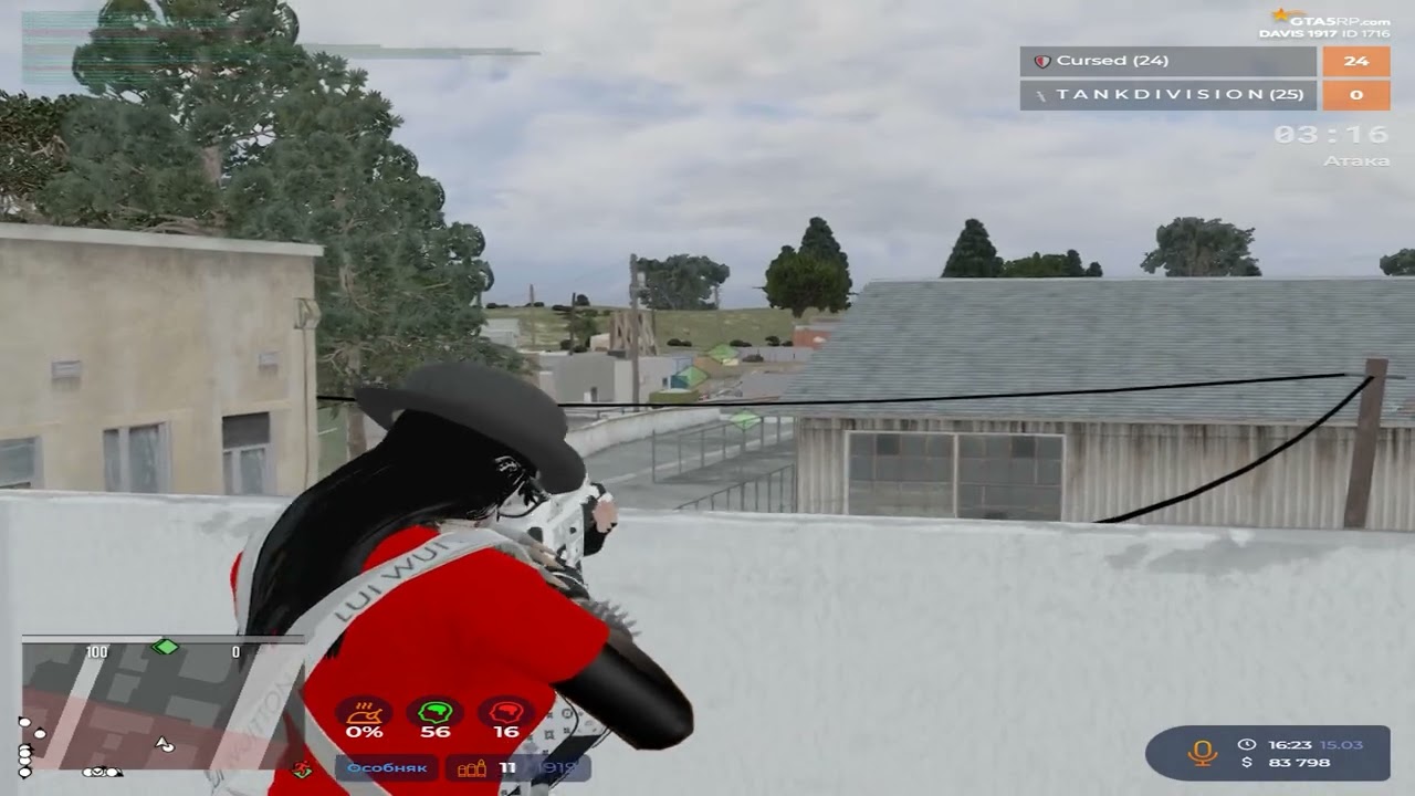не будешь в плюсе @GTA5RP