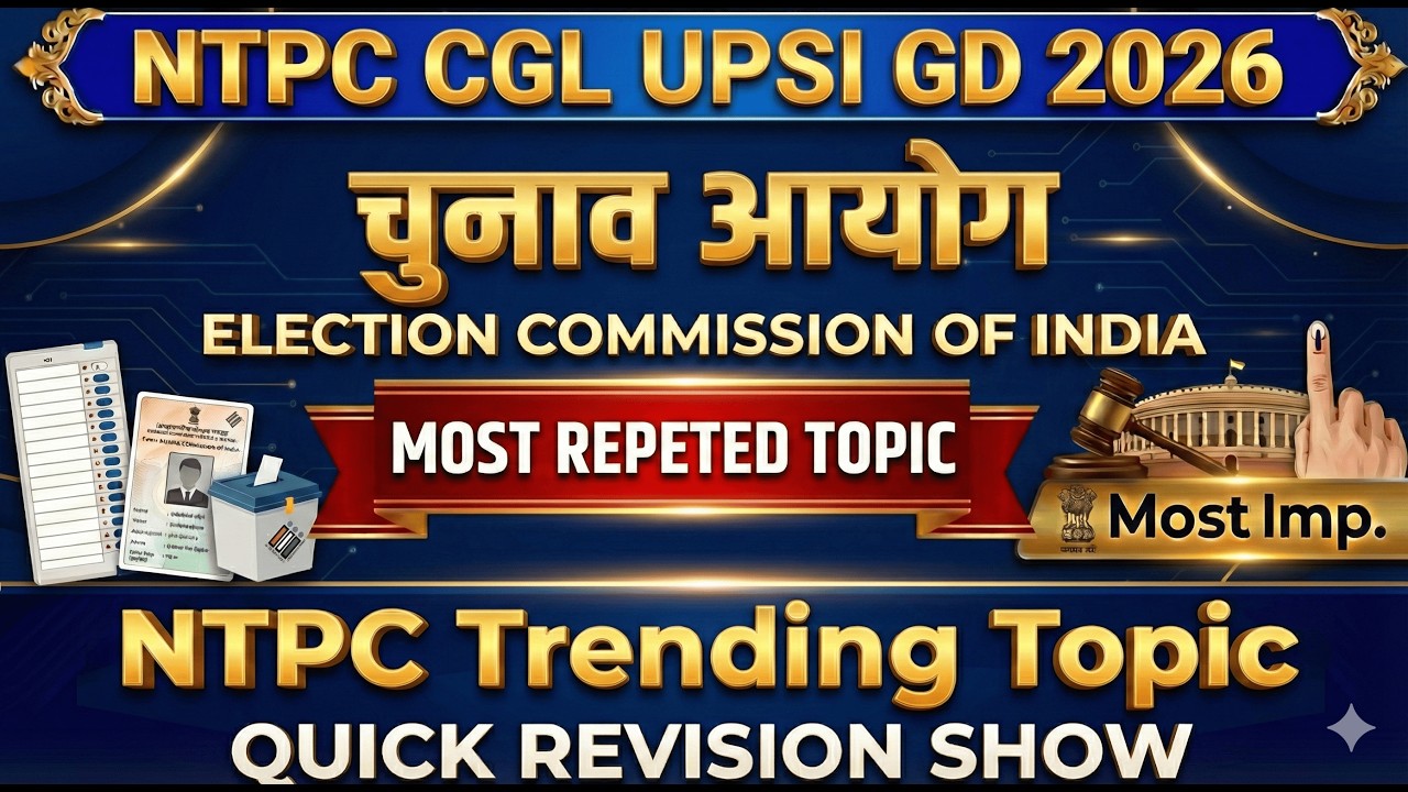 🔴 Election Commission (चुनाव आयोग) || Article 324 | SSC GD, CGL, NTPC || #sscgk #ntpc2026 #gk