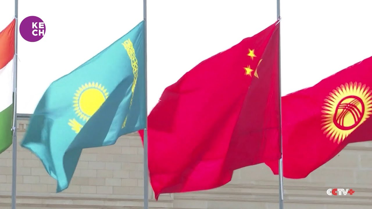 China and Central Asian Countries Forge Robust Economic and Trade Connections