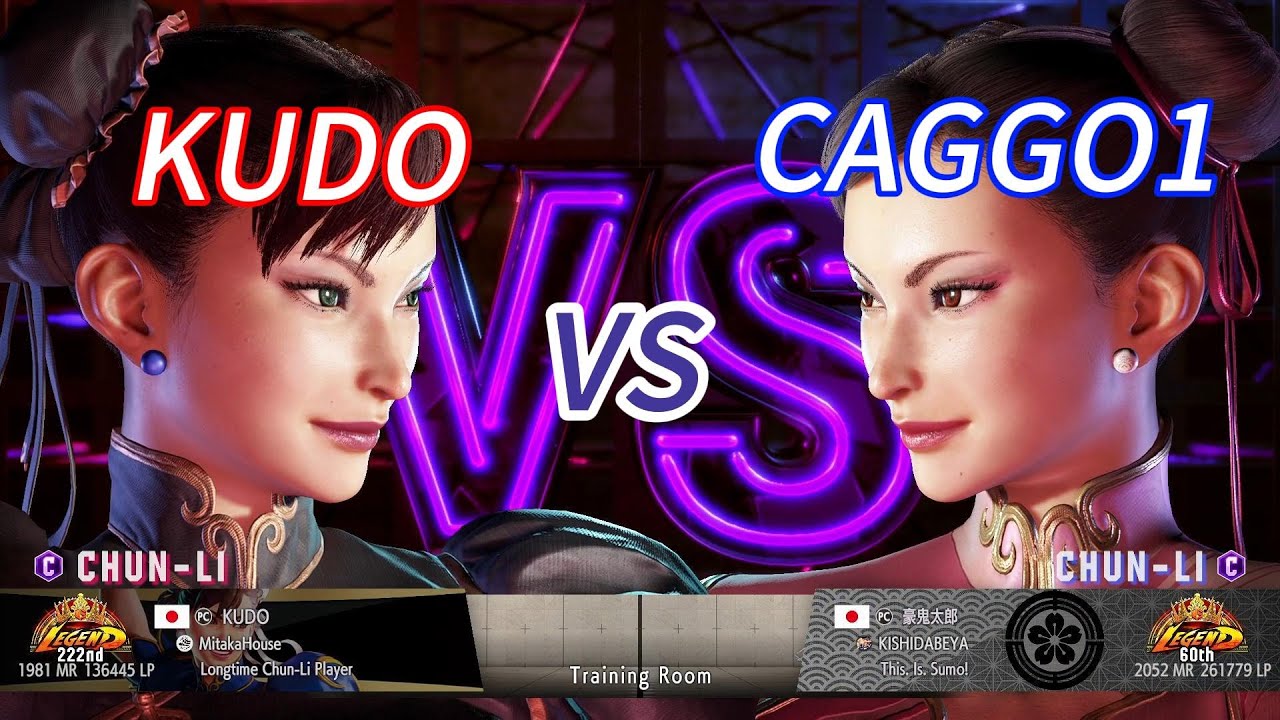SF6💥KUDO(CHUN-LI) vs CAGGO1(CHUN-LI)💥Street Fighter 6 Ranked Matches