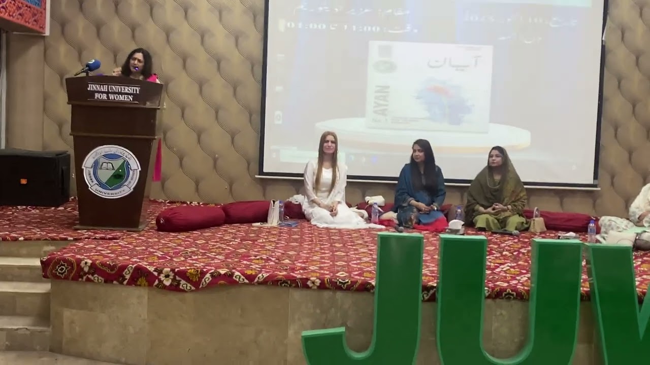 Fatima Jinnah University