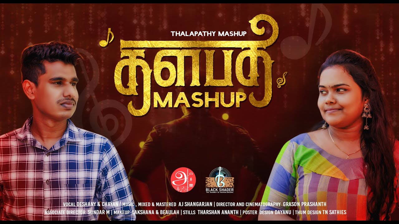 Thalapathy Vijay Mashup | Birthday Special 2020 | 21 songs in 4 minutes
