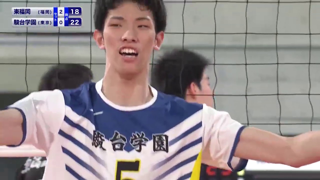 【きょうのダイジェスト☆決勝／東福岡（福岡）vs駿台学園（東京）［男子］】春の高校バレー2021･第73回全日本バレーボール高等学校選手権大会