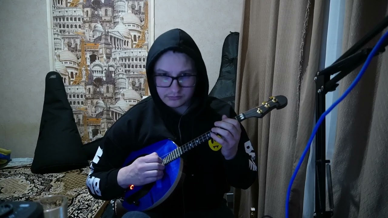 Король и Шут - Лесник