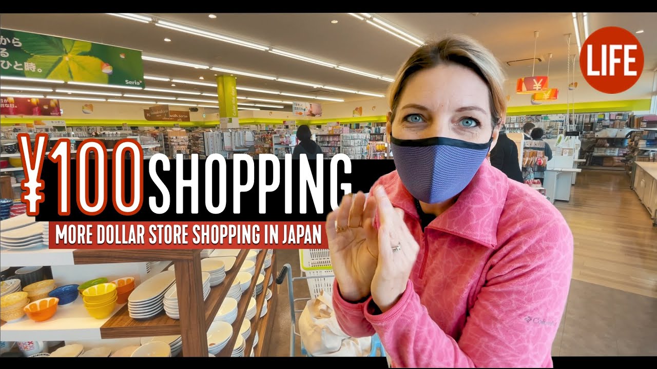 100 Yen Shopping at Seria: More Dollar Store Shopping in Japan | Life in Japan Episode 140