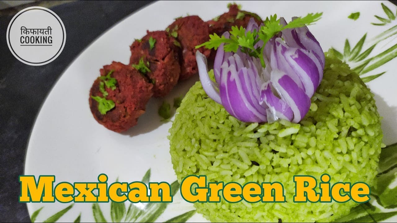 Mexican Green Rice | No Artificial Colours Added