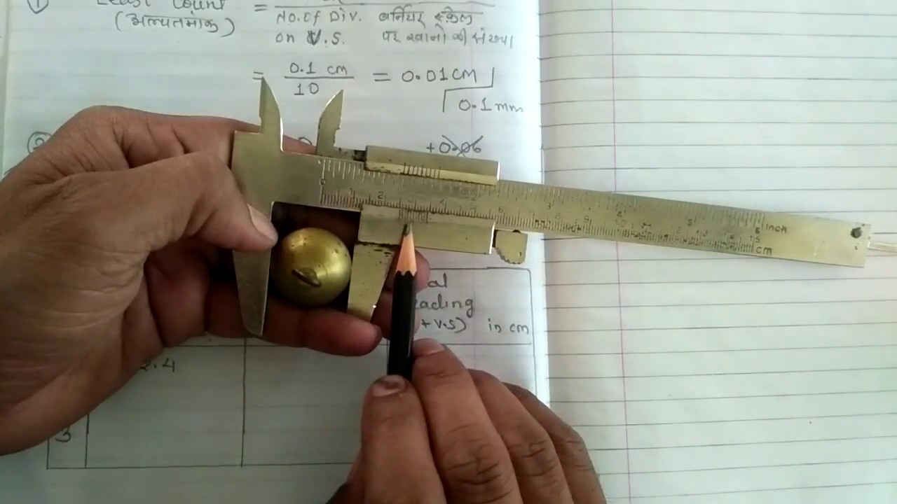 how to measure diameter of a bob by Vernier calipers experiment || in hindi/9th/10th/11th/12th