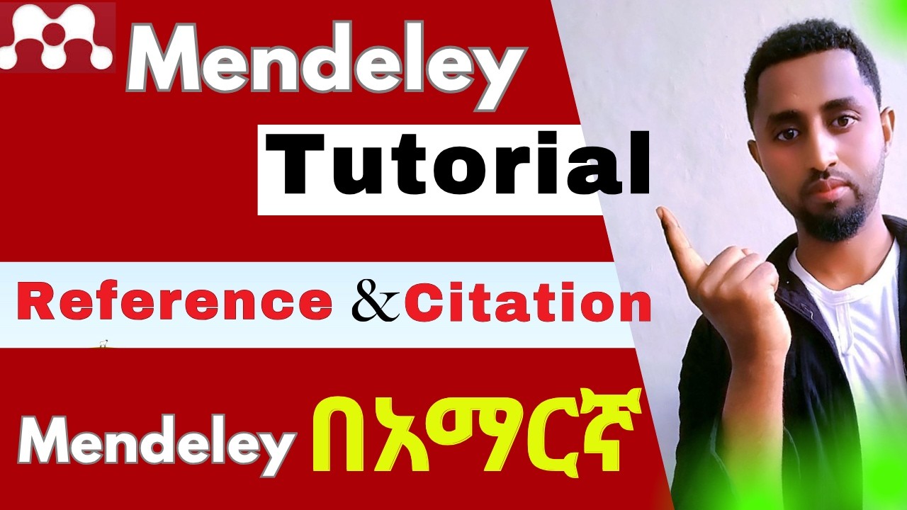 የ Mendeley አጠቃቀም // Full Tutorial - Install, Citation & Reference Guide For Research
