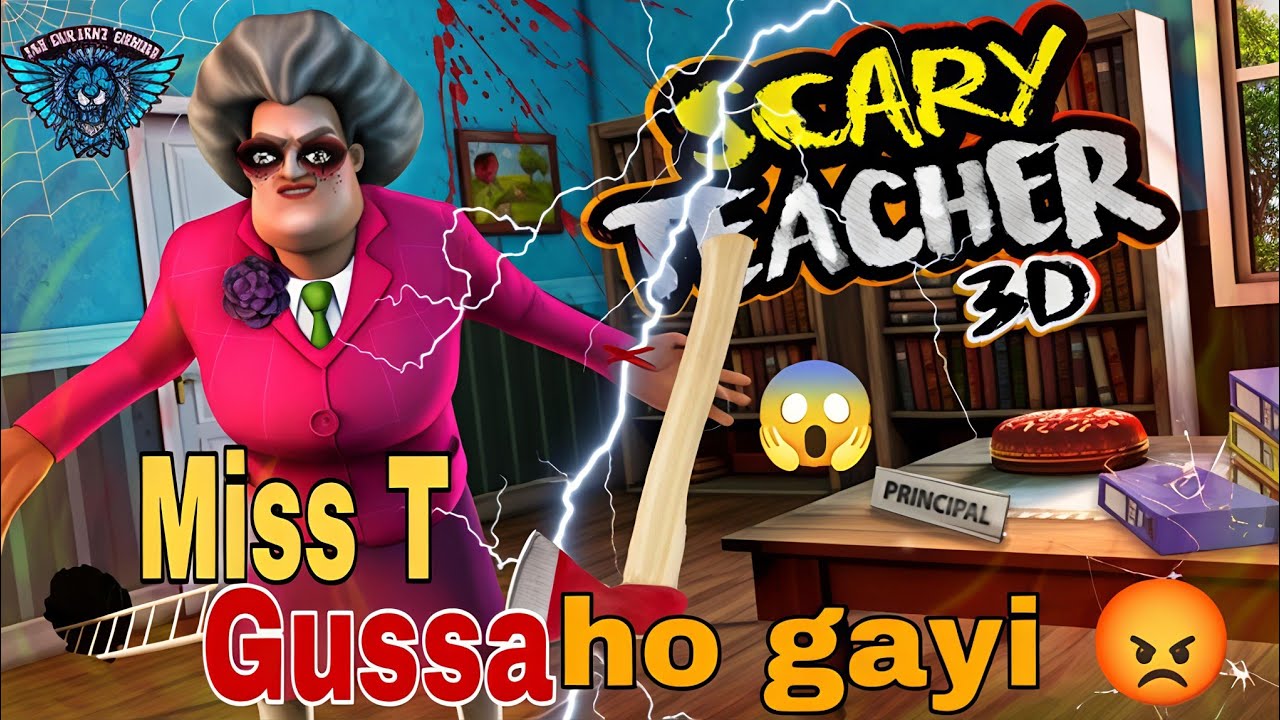 AAJ BACHNA MUSHKIL HAI! 😨 Scary Teacher 3D | Gussa Ho Gayi 