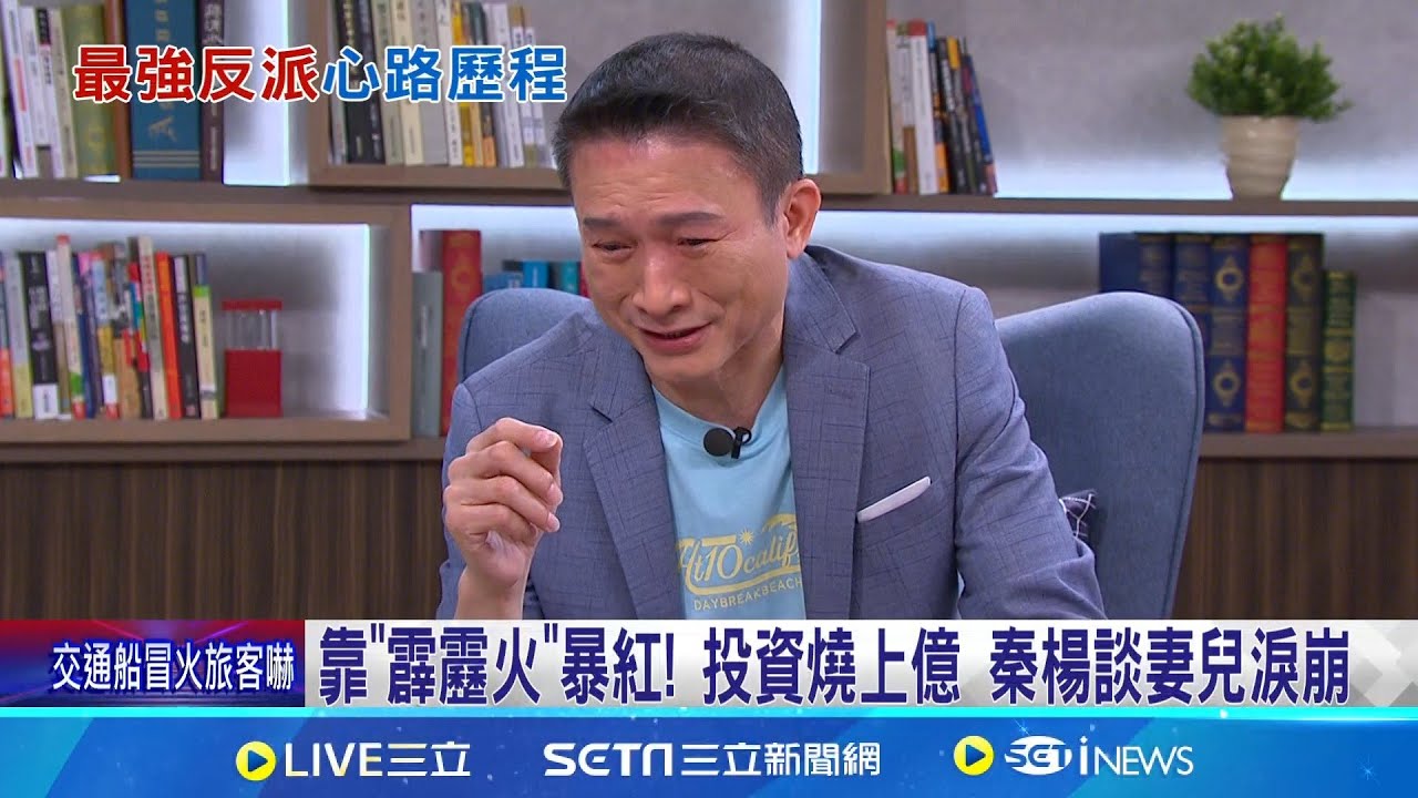 靠