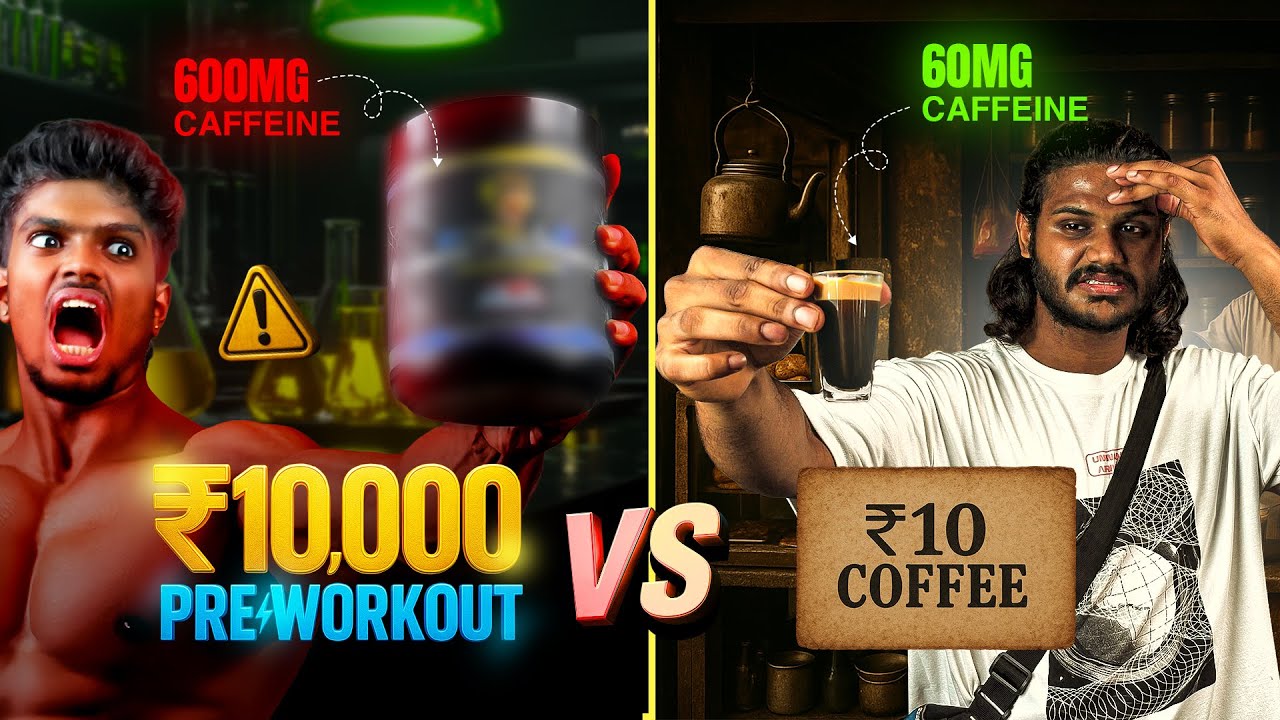 ₹10 Pre-workout VS ₹10,000 Pre-workout ( Gone wrong?) 💀