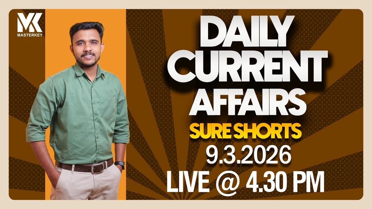 DAILY CURRENT AFFAIRS II 09-03 -2026 II