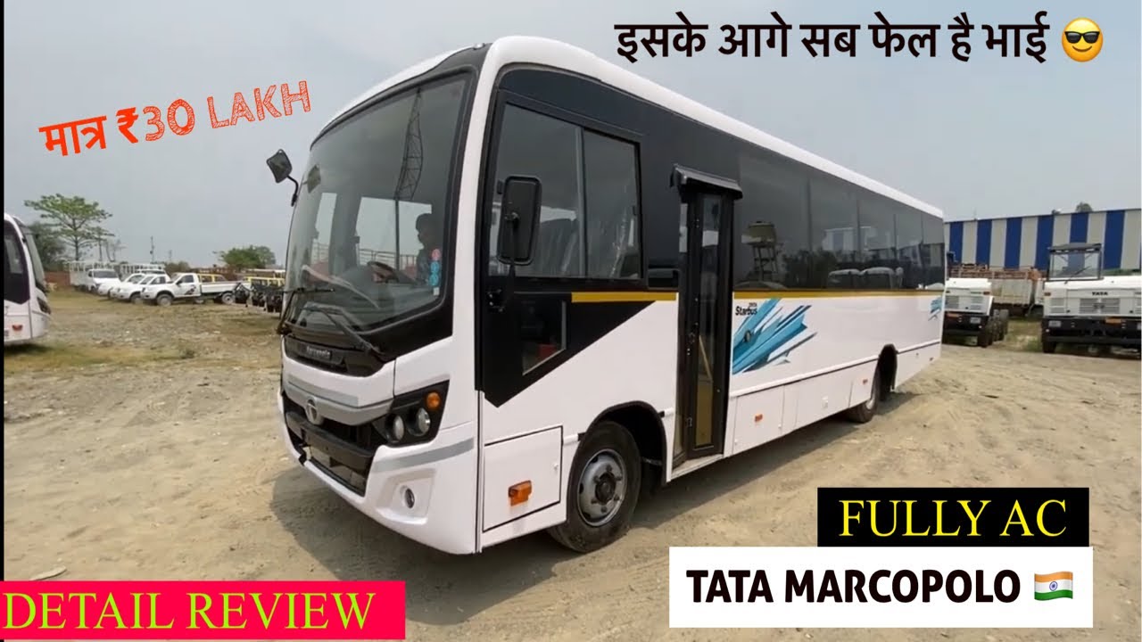 TATA MARCOPOLO A.C 50seater 🔥- All the buses fail in front of this in 🇮🇳MUST WATCH!