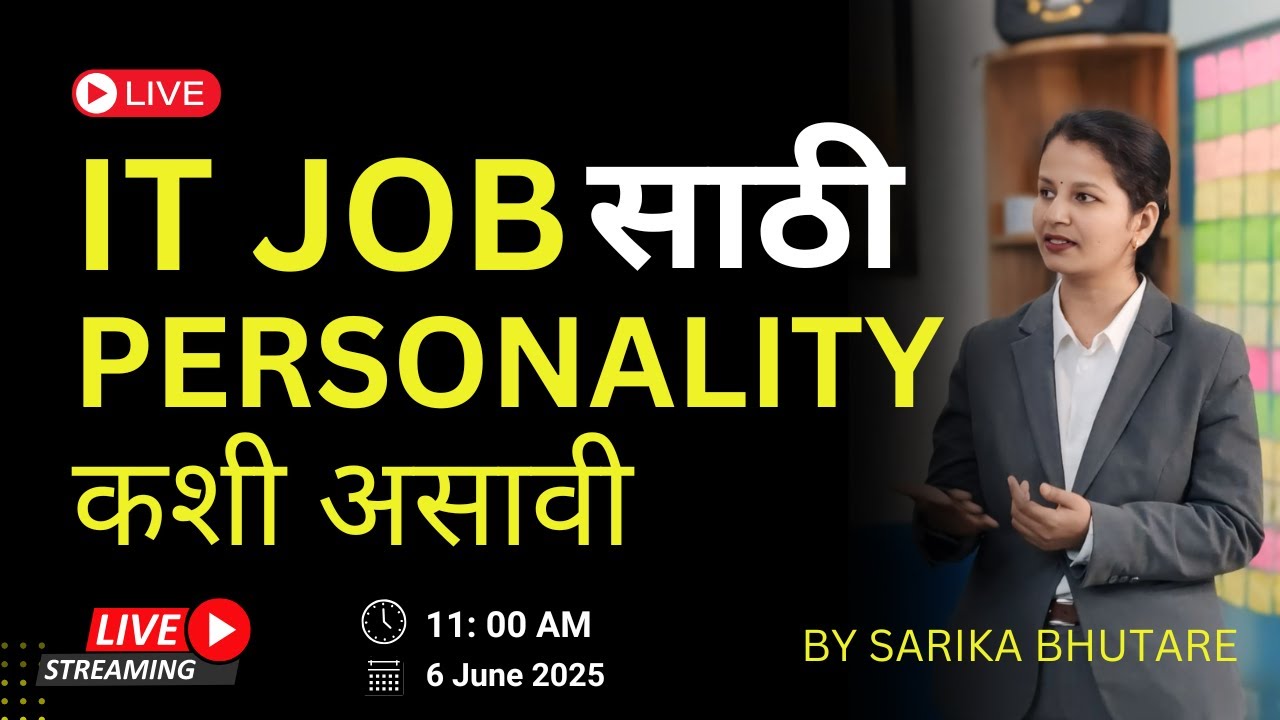 Personality Development Session by Ms. Sarika Bhutare | Puneri Pattern