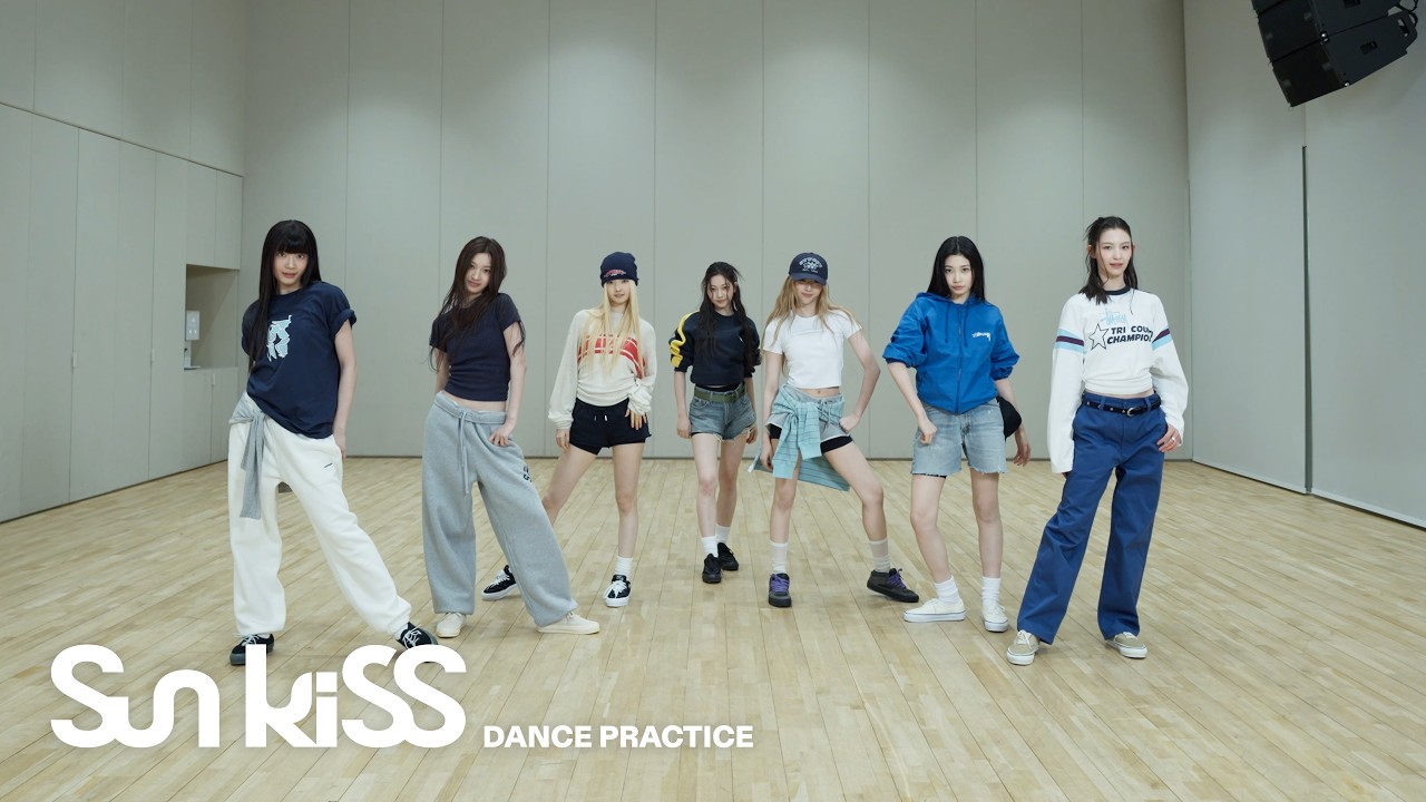 TUIDE (튜이드) 'SUN KISS' Dance Practice (Fix ver.)