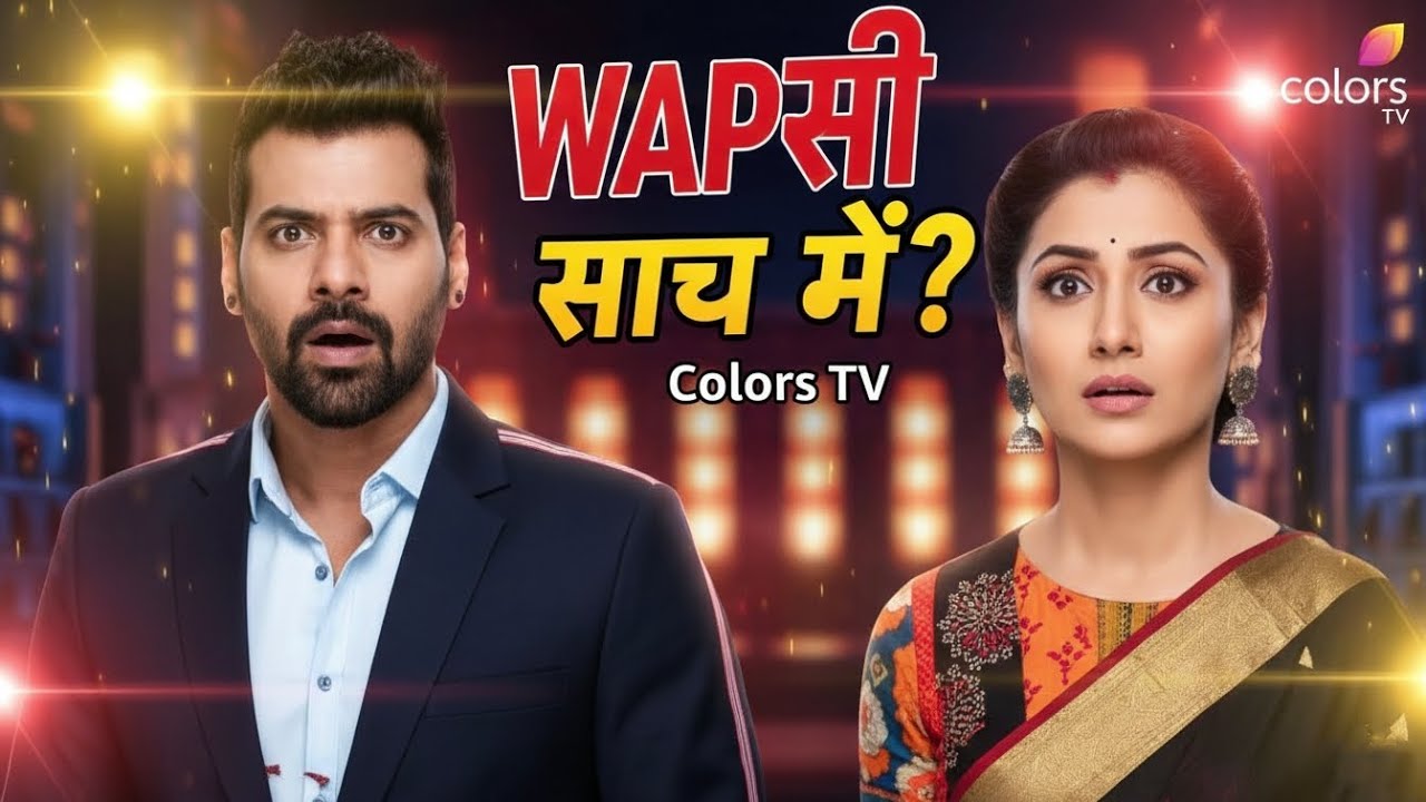 Abhi–Pragya Comeback? Shabir & Sriti to Lead Colors TV’s Upcoming Show 🤯