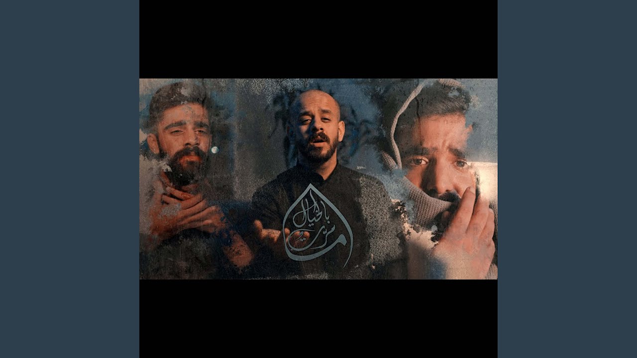 مامرت بالخيال