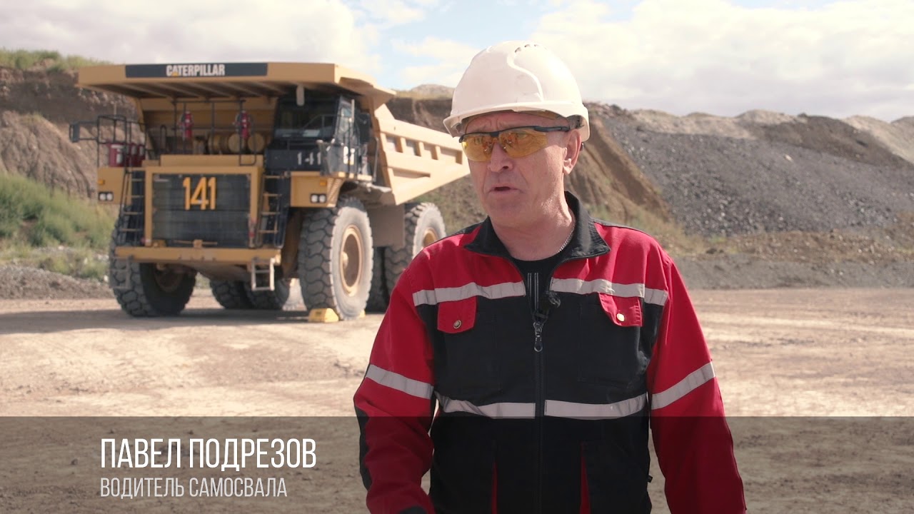 Автоматизация на производстве. Опыт Бозшаколя