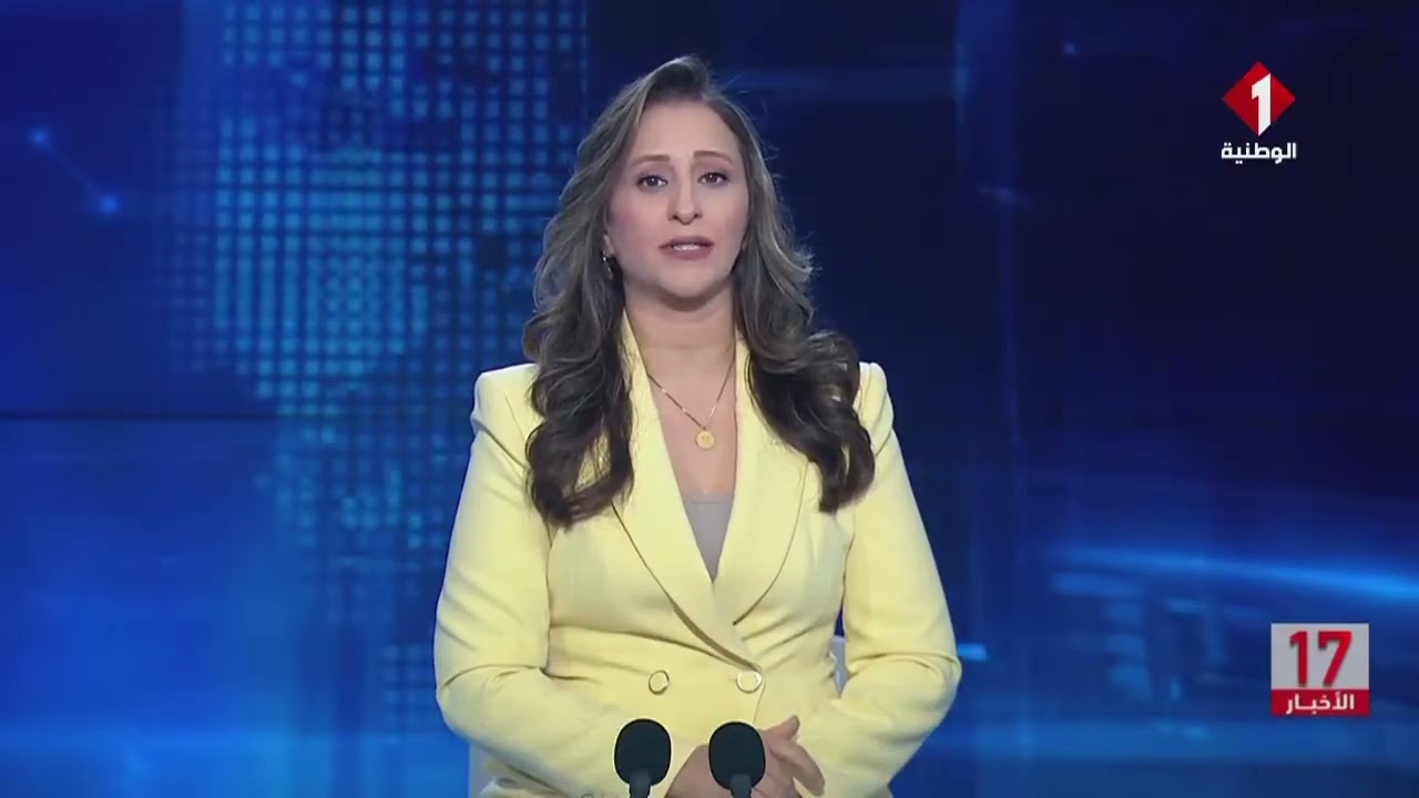 النشرة المسائية للأخبار ليوم 26- 01- 2026