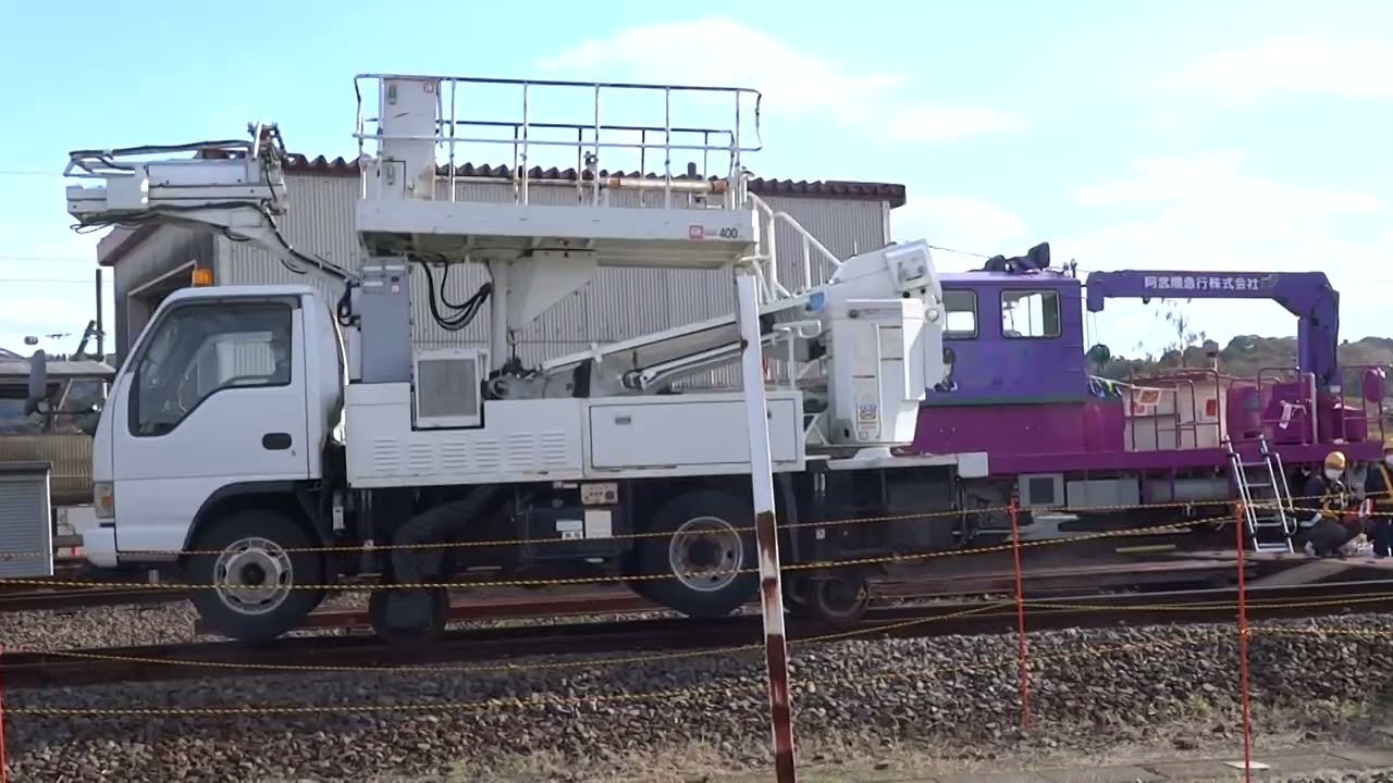 【あぶQフェスティバル2025】軌陸車載線実演