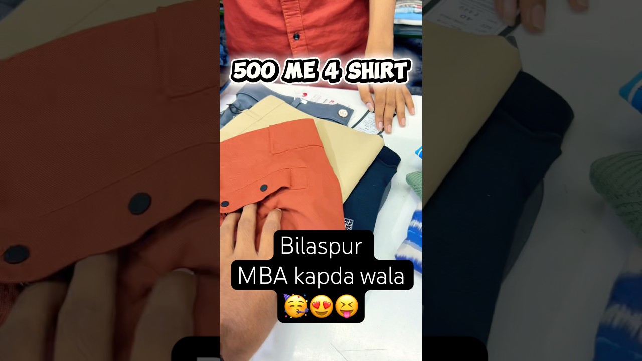😎MBA kapda wala check kro 🧐🤩 #bilaspur #vlogger #kapda #shirts #mba #shirtsvideo #shopping #vlog
