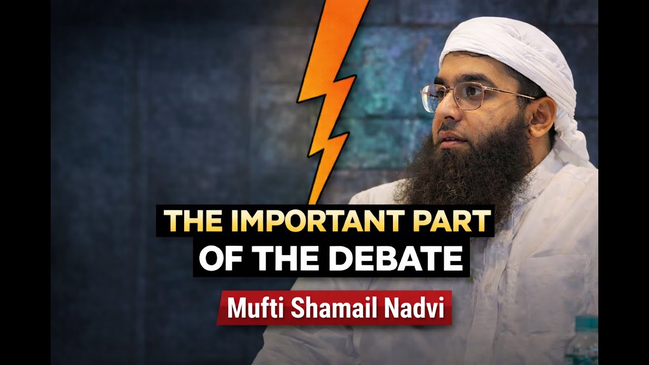 The most important part of the debate.....Does God Exist ?
