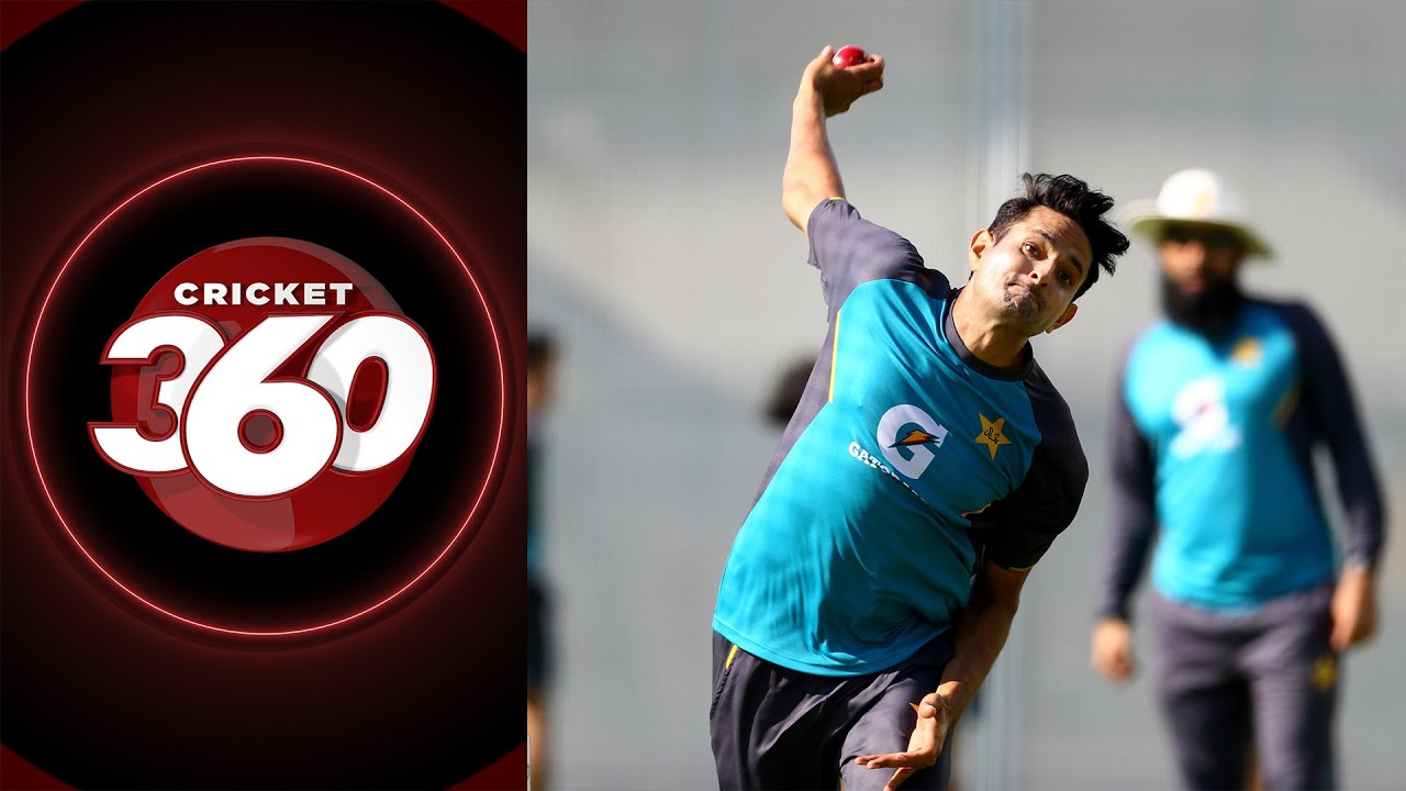 Waqar Younis on Mohammed Abbas' chances of the 2nd Test | Cricket 360