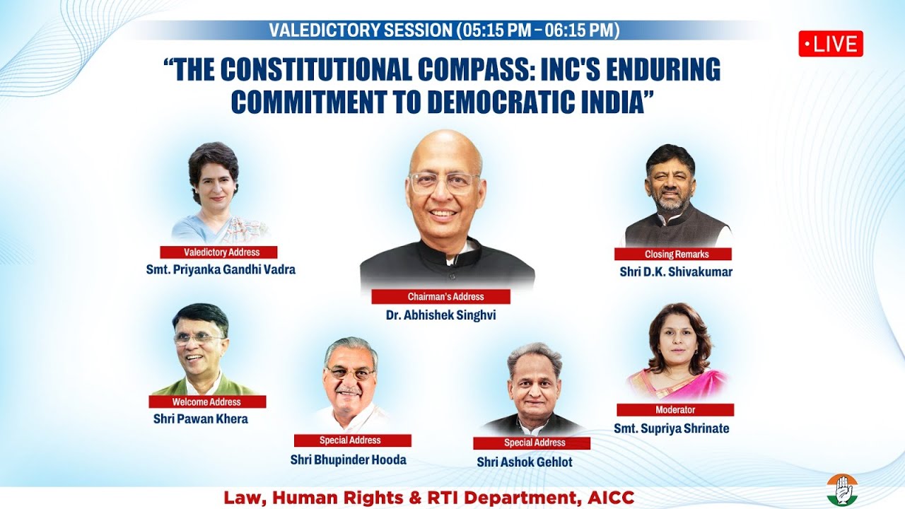 LIVE: Valedictory Session | Legal Conclave | Constitutional Challenges - Perspectives & Pathways.