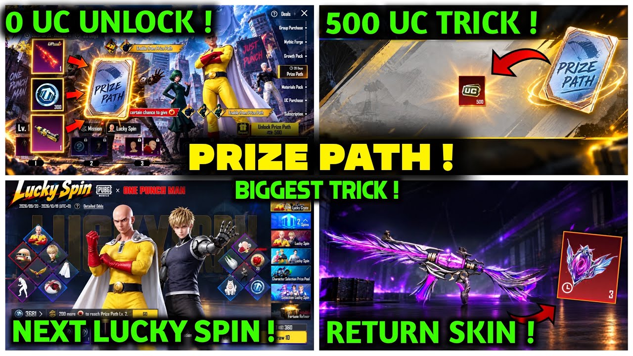 🔥0UC PRIZE PATH | Free Upgrade Gun & 300 Lucky Coins | Prize Path & Lucky Spin | Next Ultimate BGMI