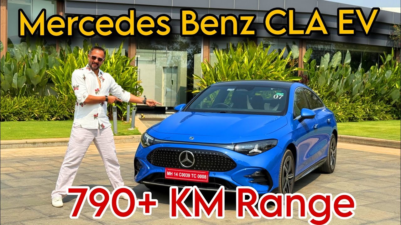 Mercedes Benz CLA EV | First Look | 790+ Km Range | Pilot On Wheels