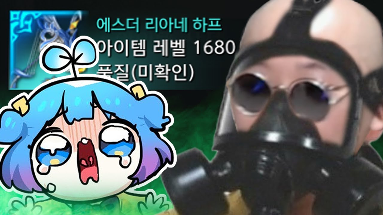 에스더 가셔야죠? ㅎㅎ