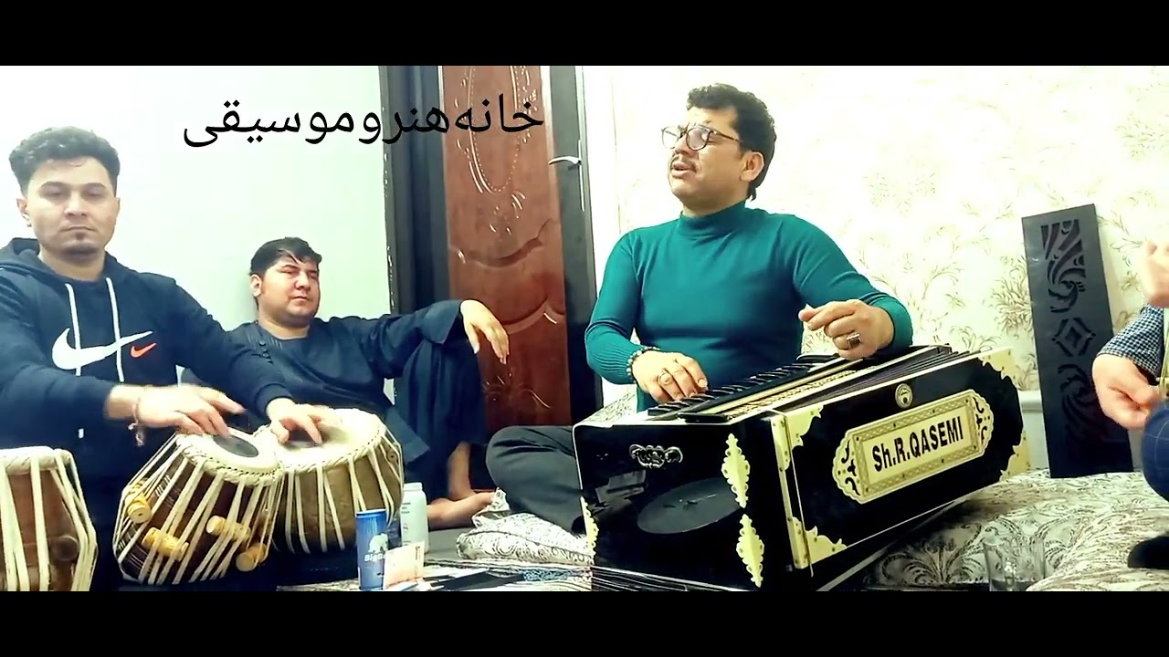 غزل زیبا با اواز