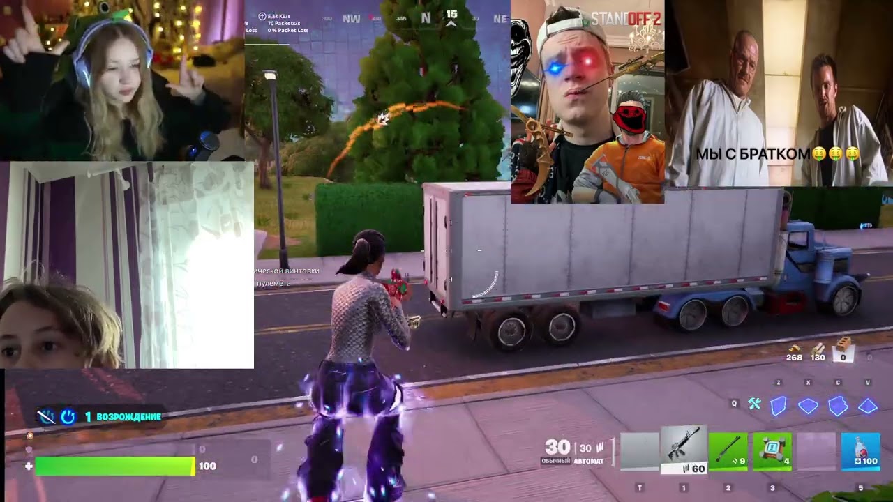 первая демка по форнайту #fortnite #первоевидео #game #игры #epicgames