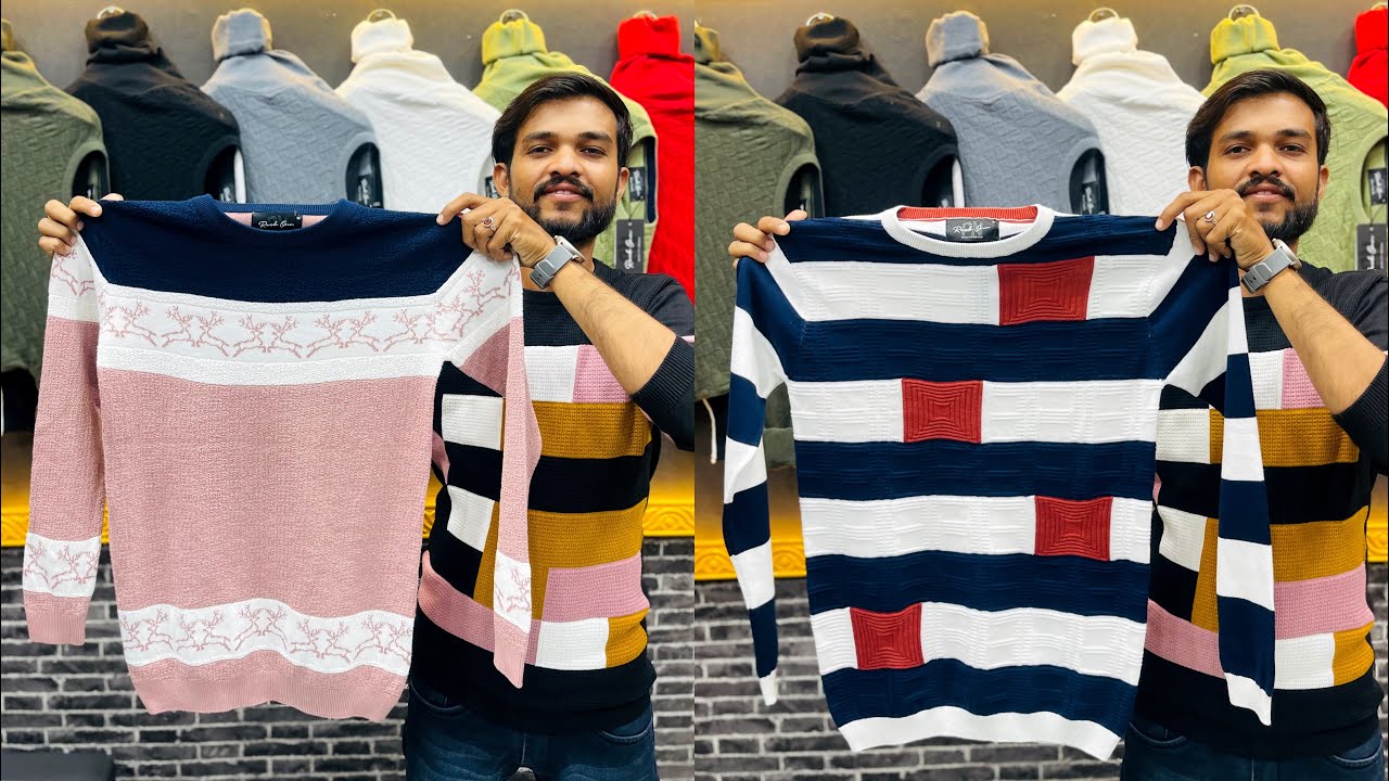 Rockonn T-Shirts / Ahmedabad wholesale market / In-house manufacturers / Ahmedabad manufacturers