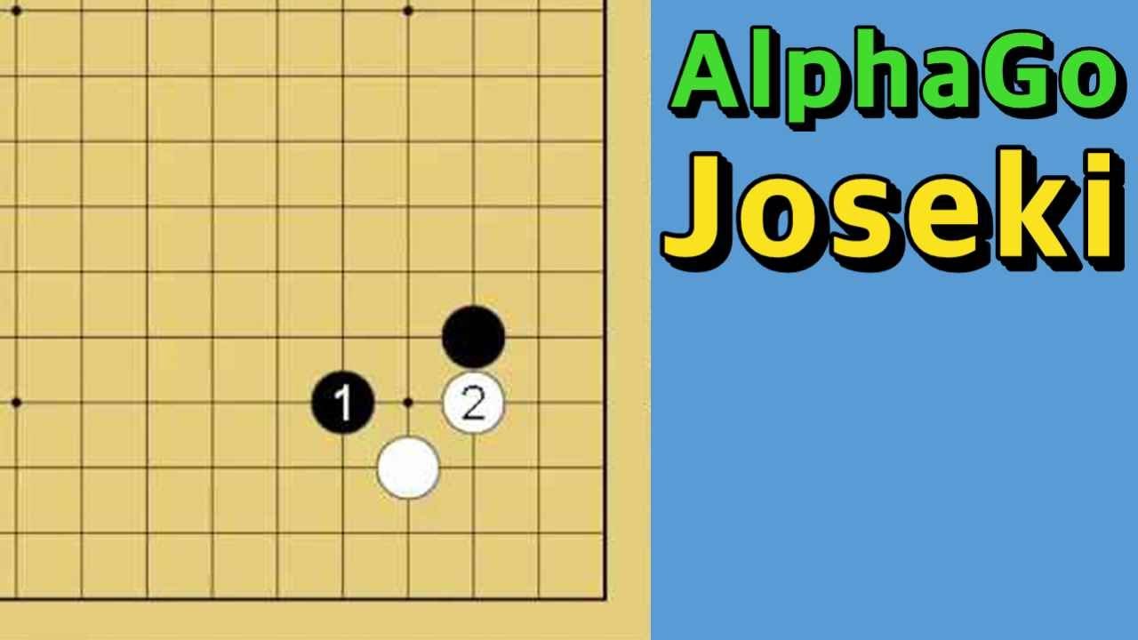 Alphago Joseki [Simple variation]