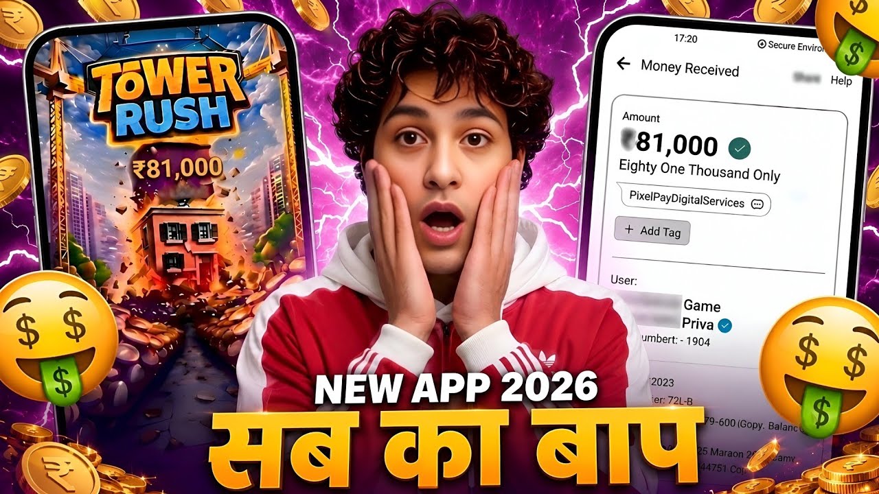 New Earning App Without Investment | Online Game Earn Money | How to Earn Money Without Investment