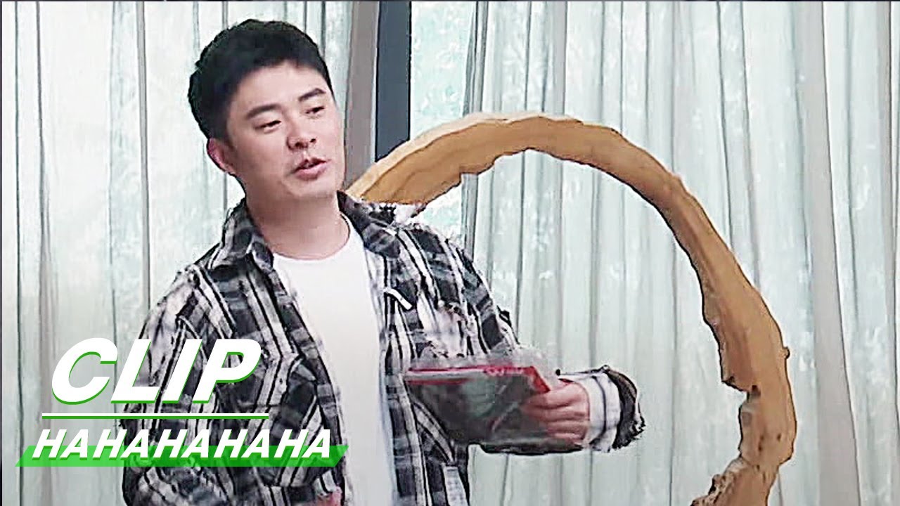 Clip: No One Chooses Chen He As A Partner? | HAHAHAHAHA EP11 | 哈哈哈哈哈 | iQIYI