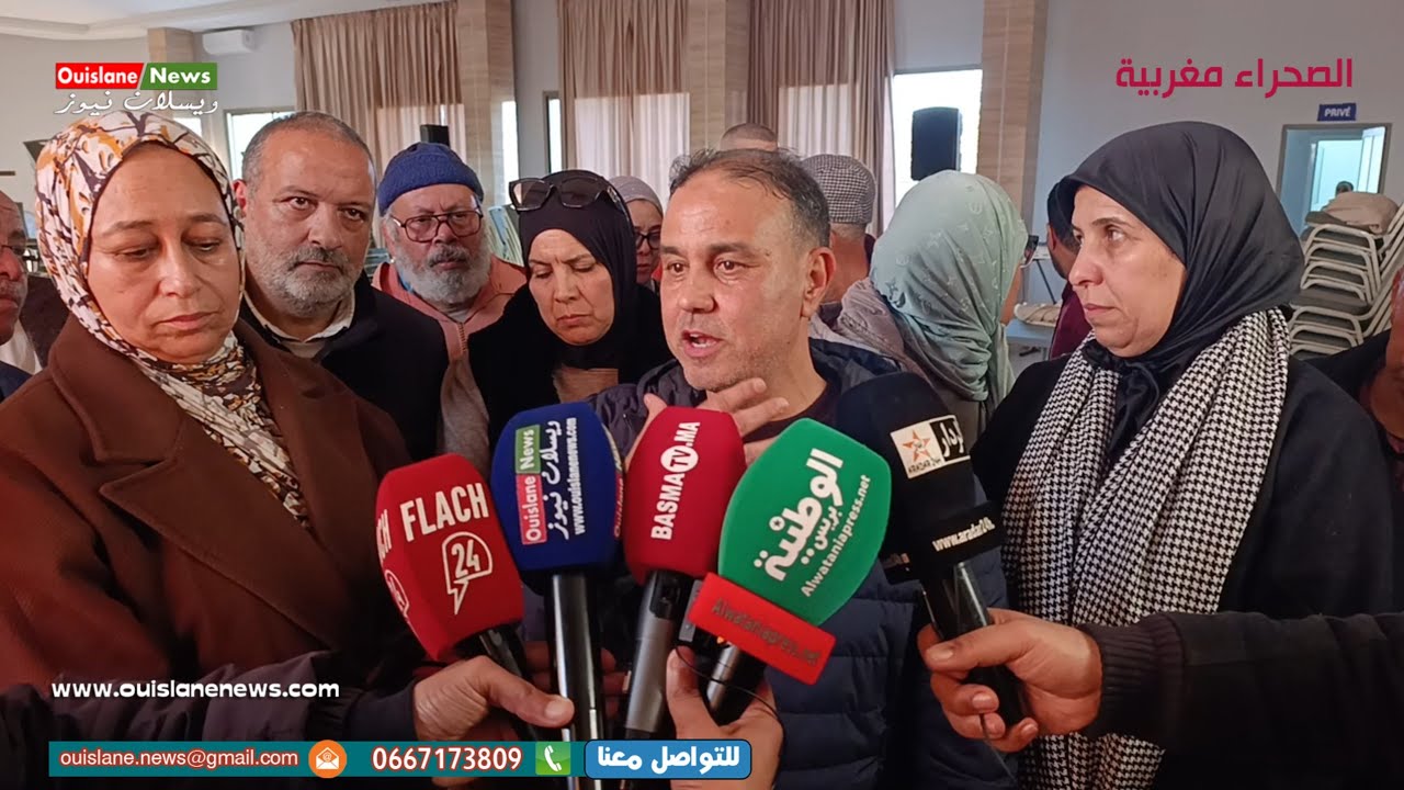 مكناس/تصريح رءيس عبد الحق بوسماحي بالجمع العام لجمعية الأعمال الاجتماعية ويسلان نيوز